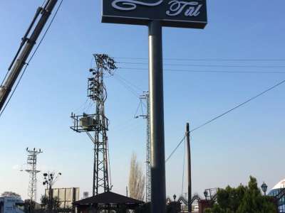Çorlu Totem Tabelalar